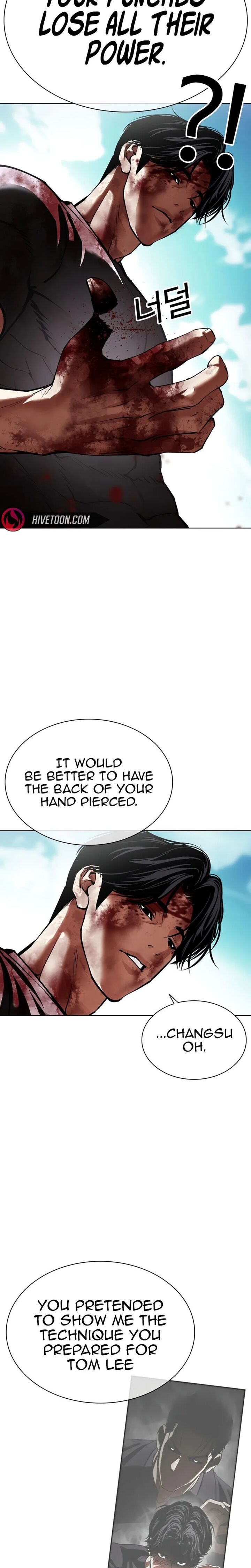 Lookism Chapter 601 Page 45