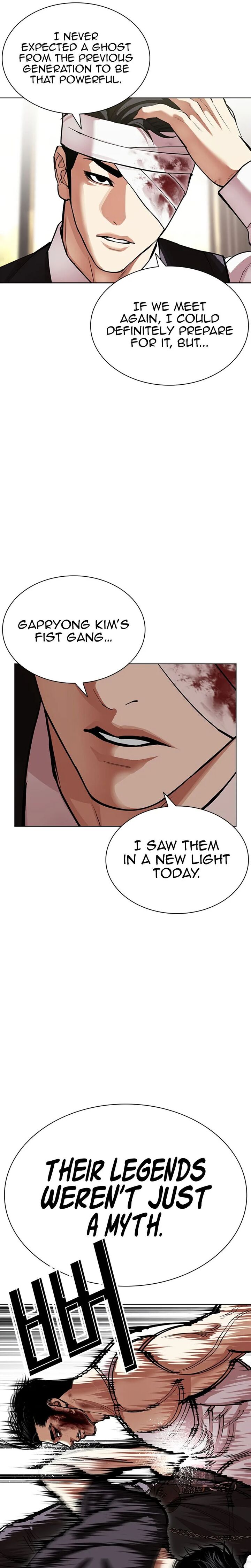 Lookism Chapter 601 Page 5