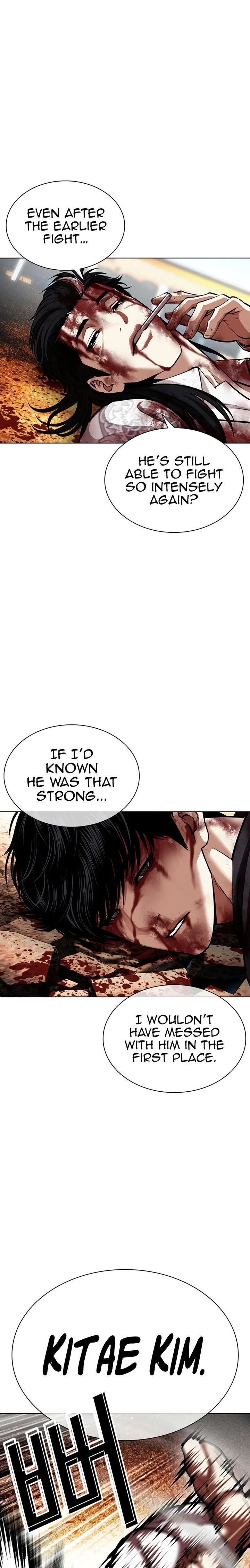 Lookism Chapter 601 Page 8