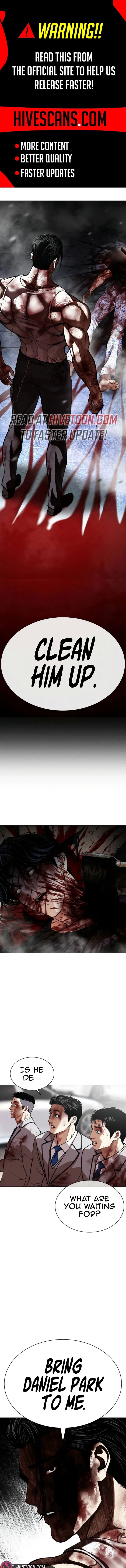 Lookism Chapter 605 Page 1