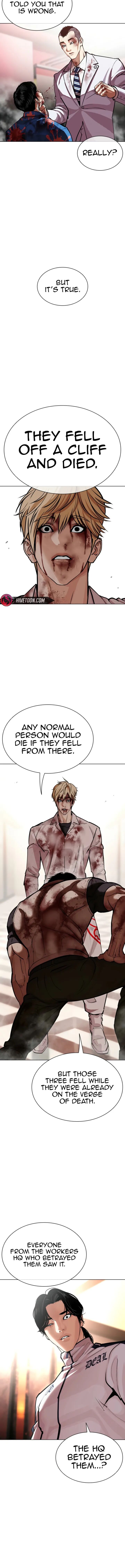 Lookism Chapter 605 Page 14