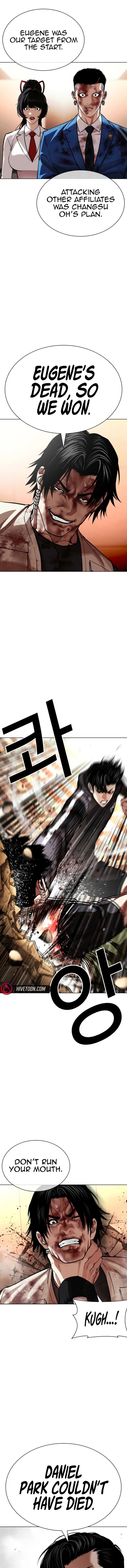 Lookism Chapter 605 Page 15