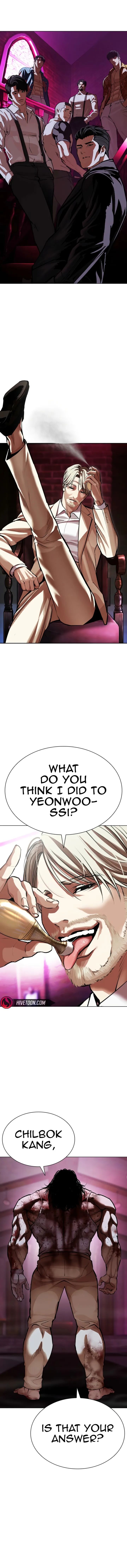 Lookism Chapter 605 Page 18