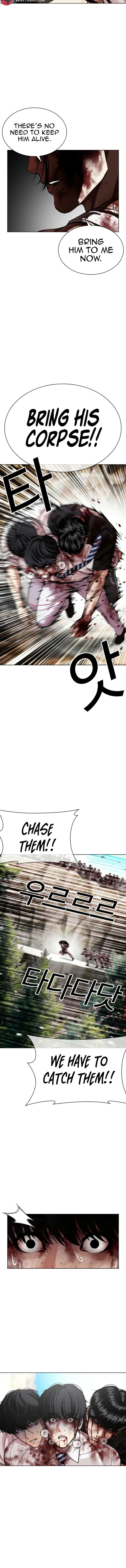 Lookism Chapter 605 Page 2