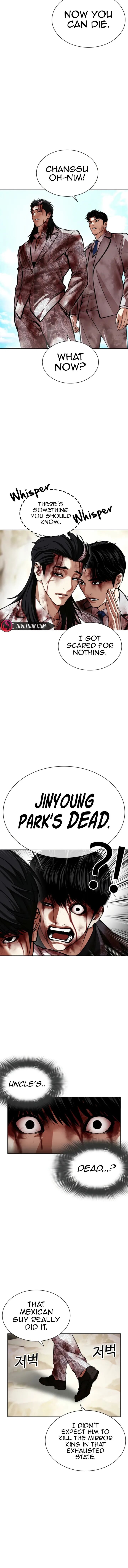 Lookism Chapter 605 Page 4
