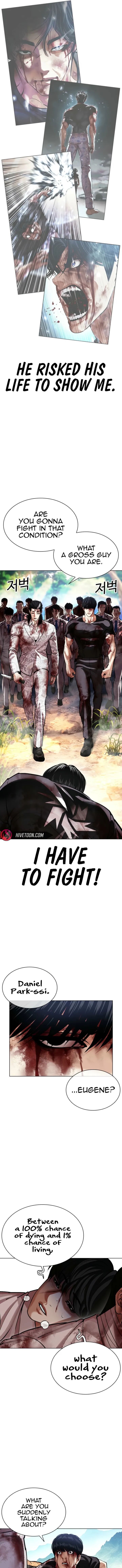 Lookism Chapter 605 Page 7