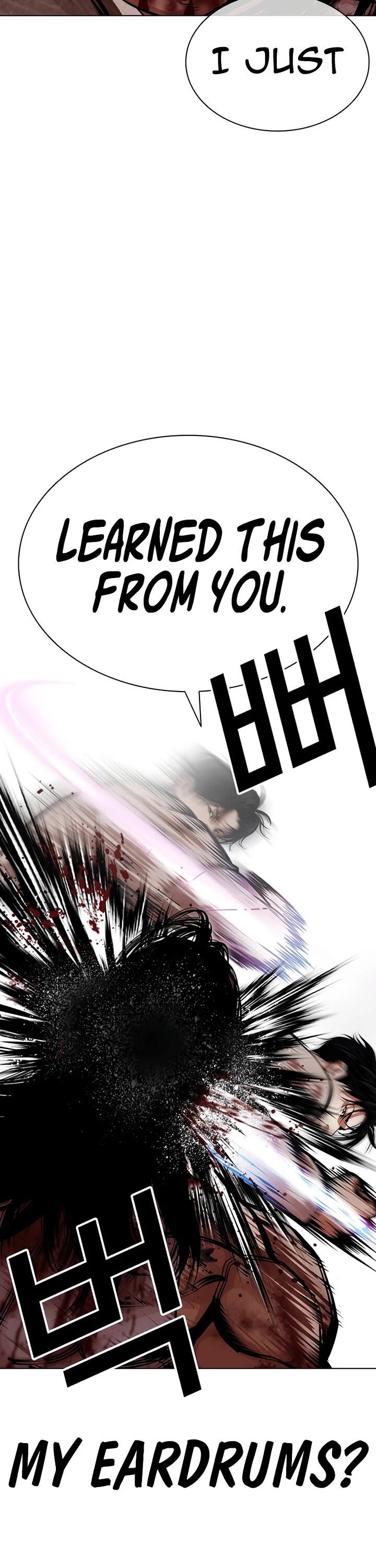 Lookism Chapter 607 Page 22