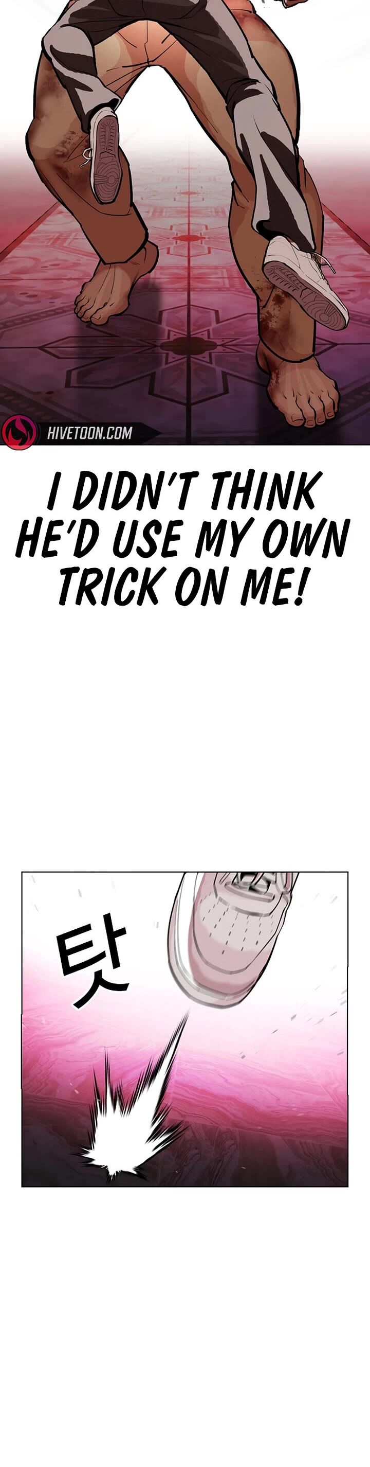 Lookism Chapter 607 Page 24