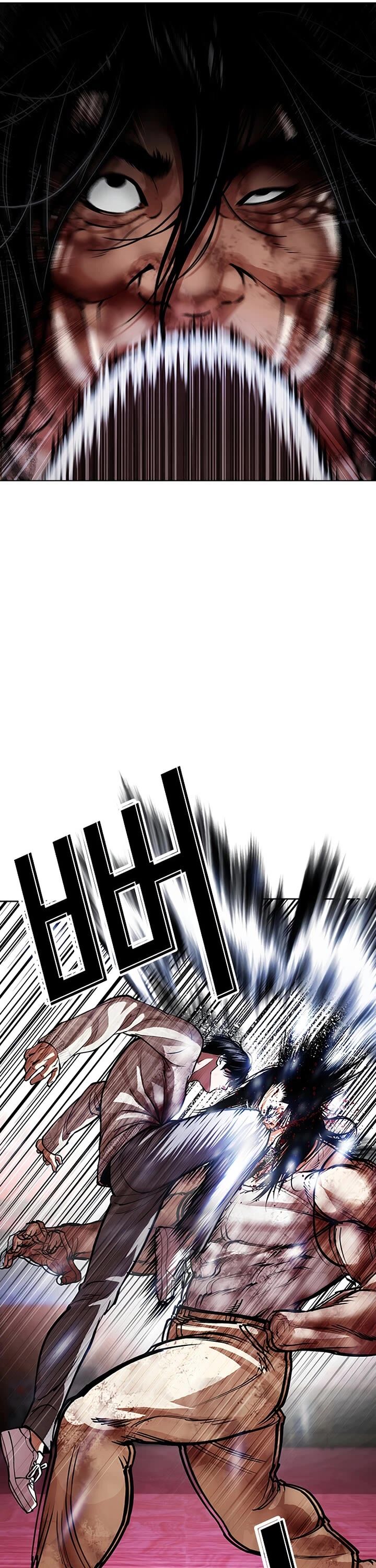 Lookism Chapter 607 Page 25