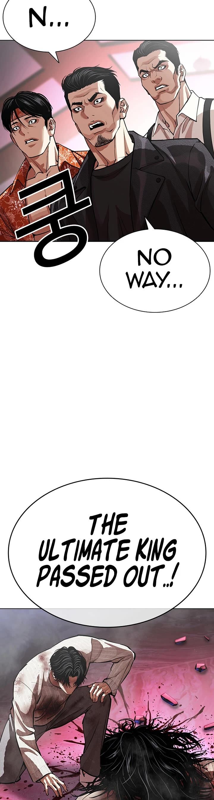 Lookism Chapter 607 Page 29