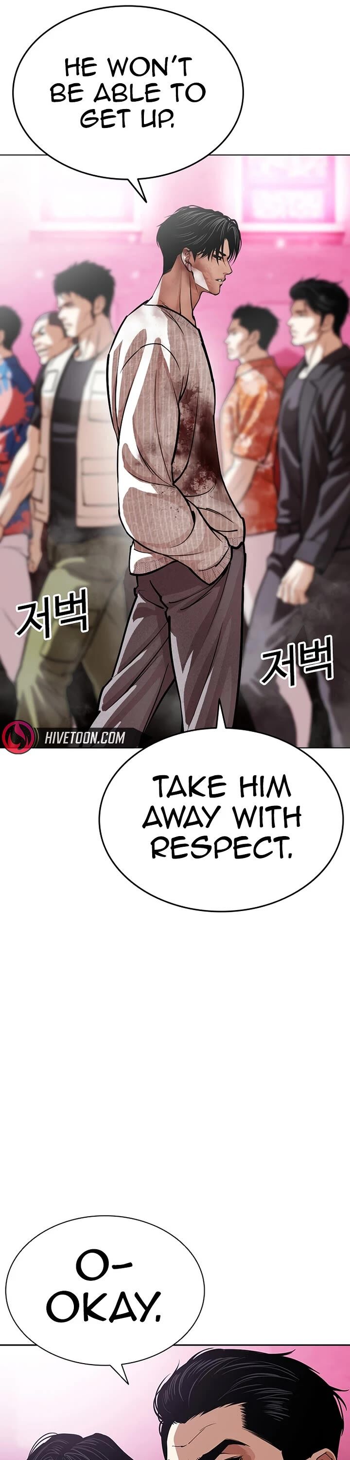 Lookism Chapter 607 Page 31