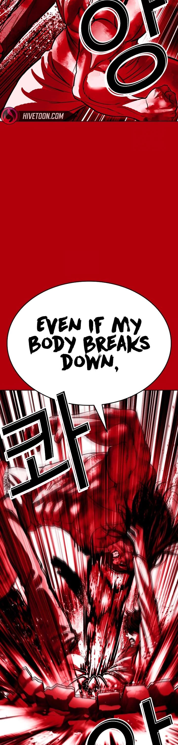Lookism Chapter 607 Page 38