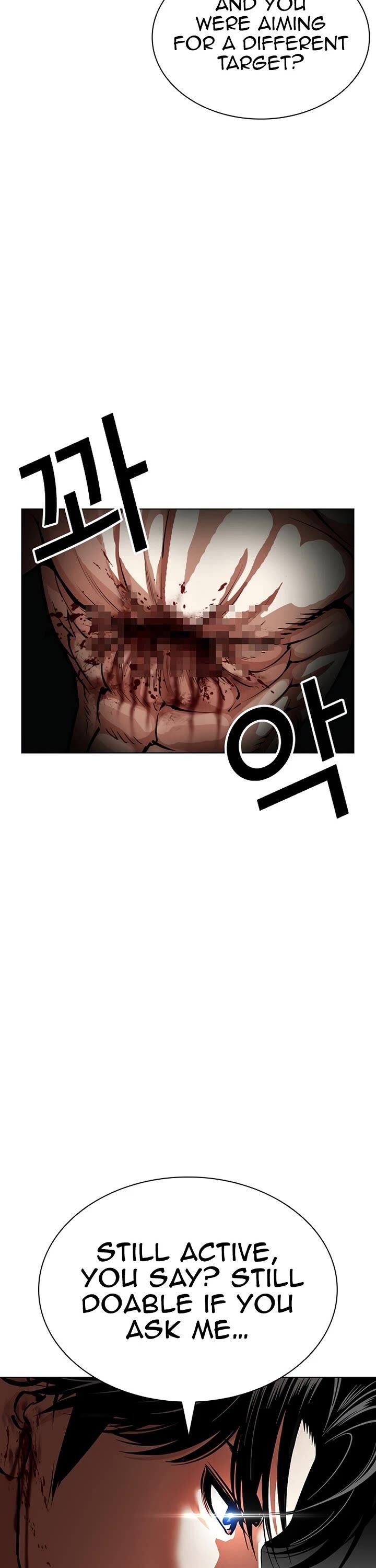 Lookism Chapter 607 Page 4