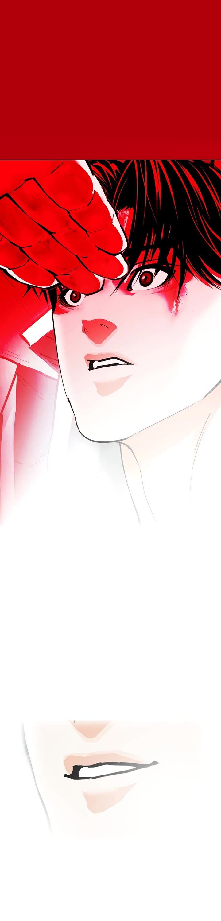 Lookism Chapter 607 Page 46