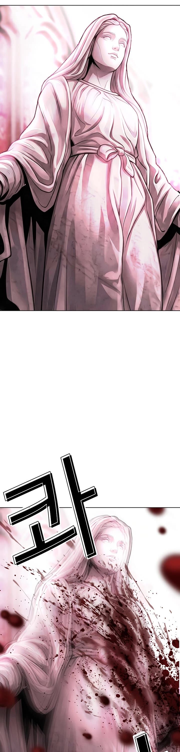 Lookism Chapter 607 Page 49