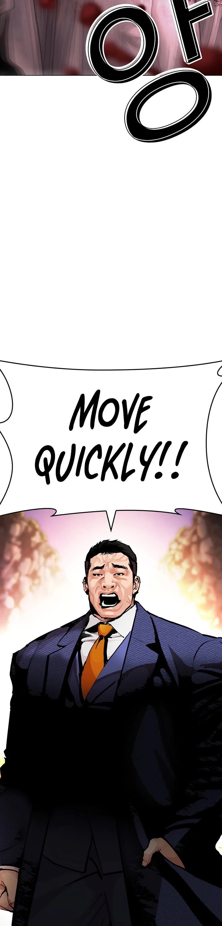 Lookism Chapter 607 Page 50