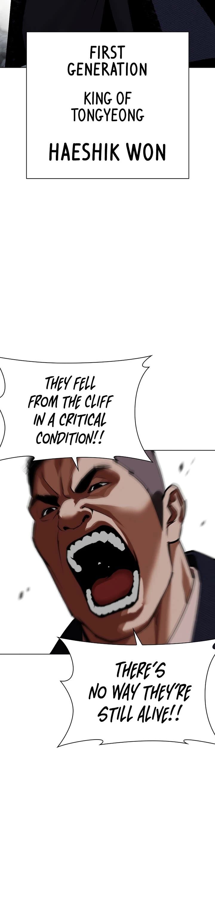 Lookism Chapter 607 Page 51