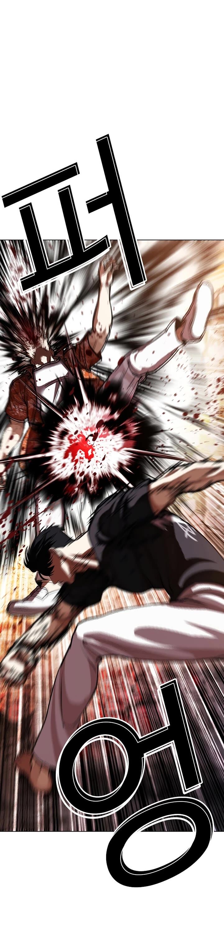 Lookism Chapter 607 Page 55