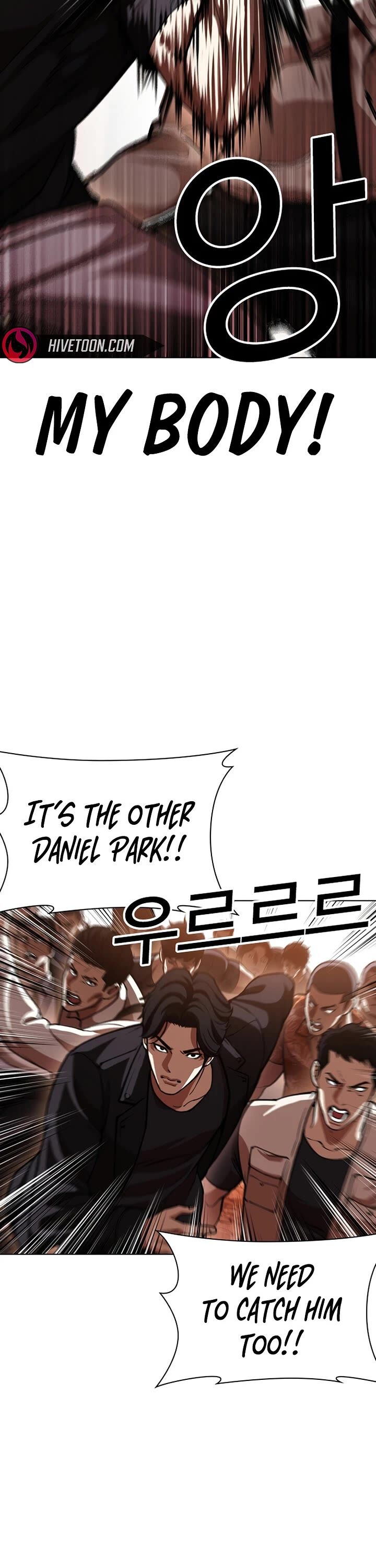 Lookism Chapter 607 Page 57