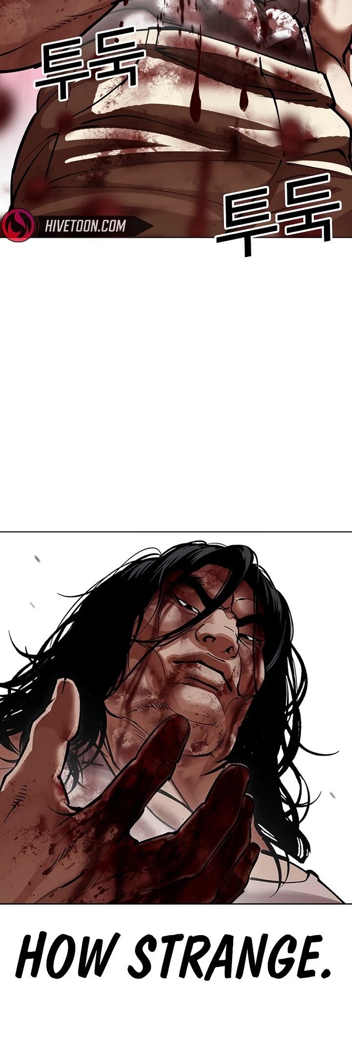 Lookism Chapter 607 Page 6