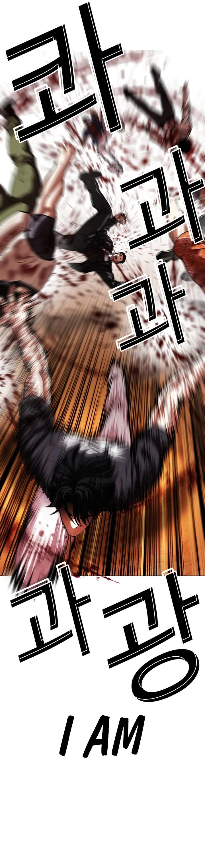 Lookism Chapter 607 Page 61