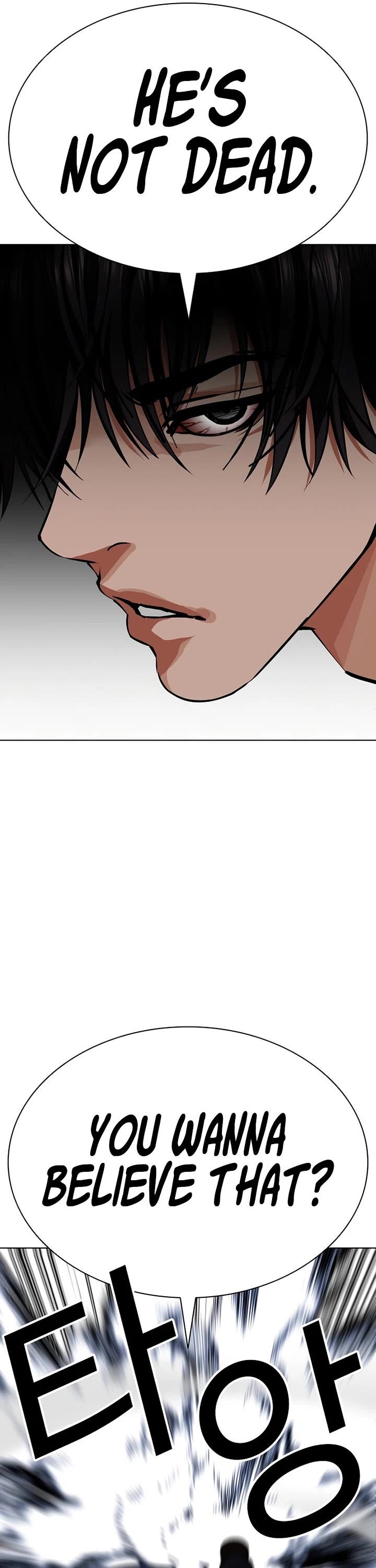 Lookism Chapter 607 Page 67