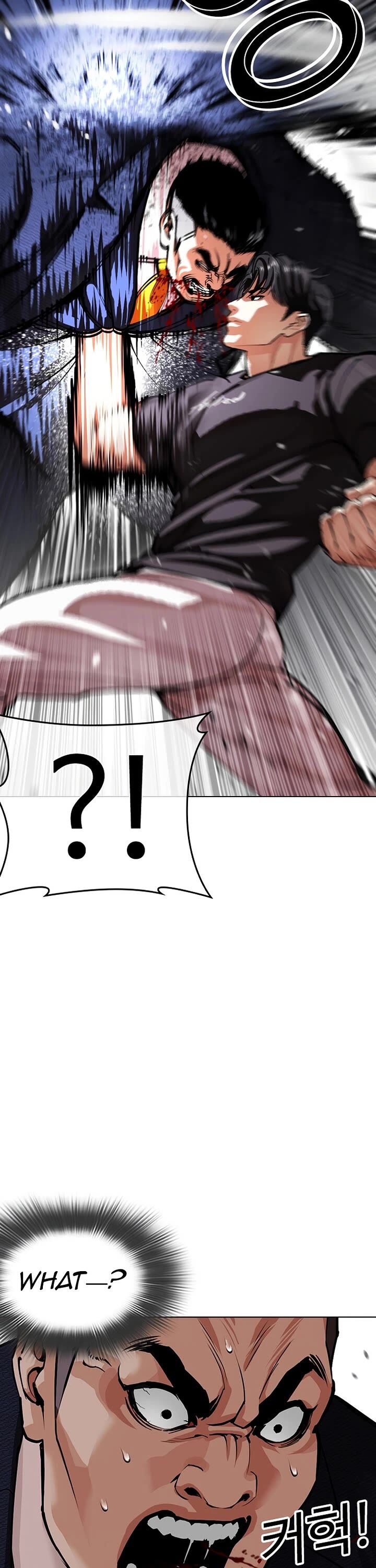 Lookism Chapter 607 Page 69