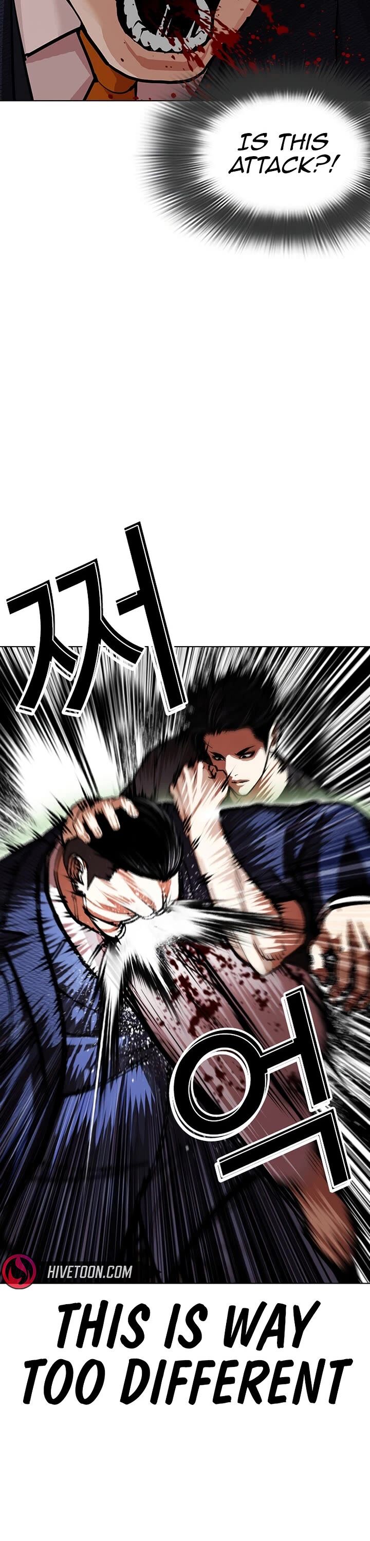 Lookism Chapter 607 Page 70