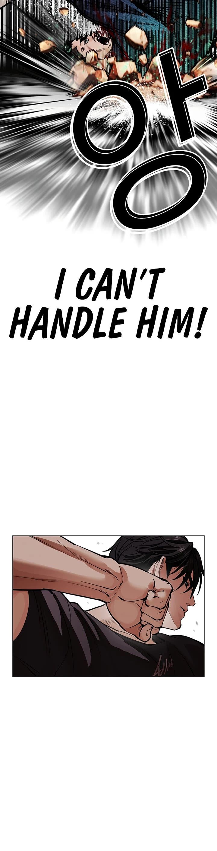 Lookism Chapter 607 Page 72