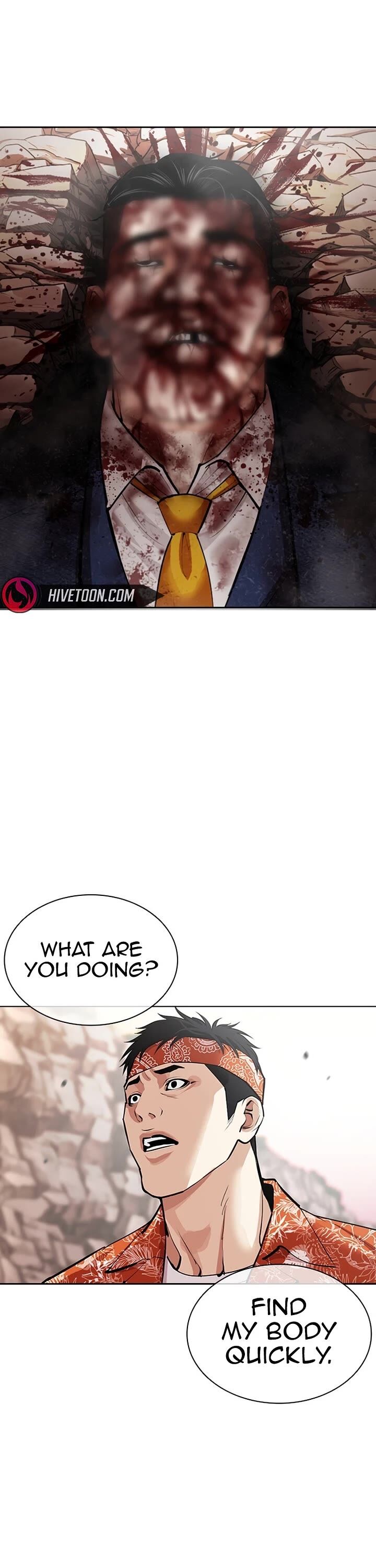 Lookism Chapter 607 Page 75