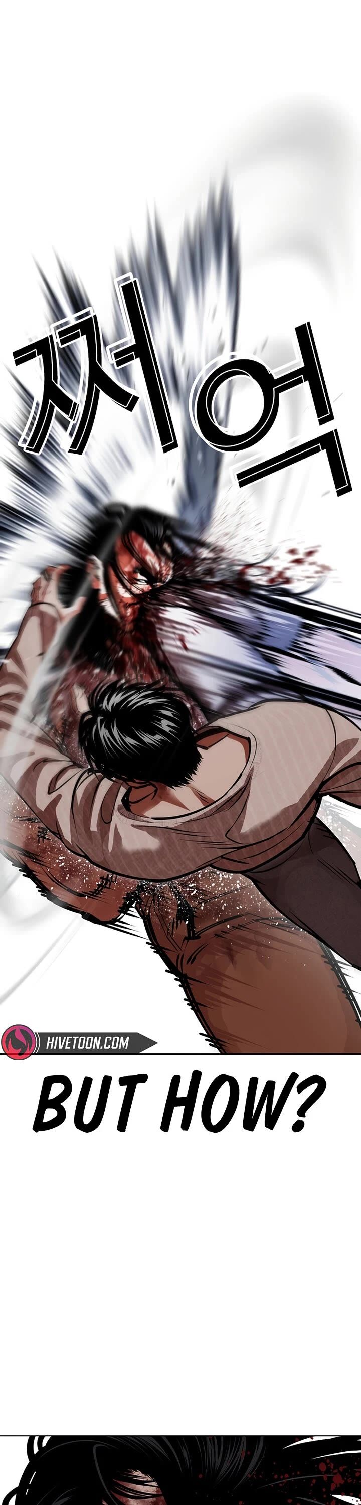 Lookism Chapter 607 Page 8