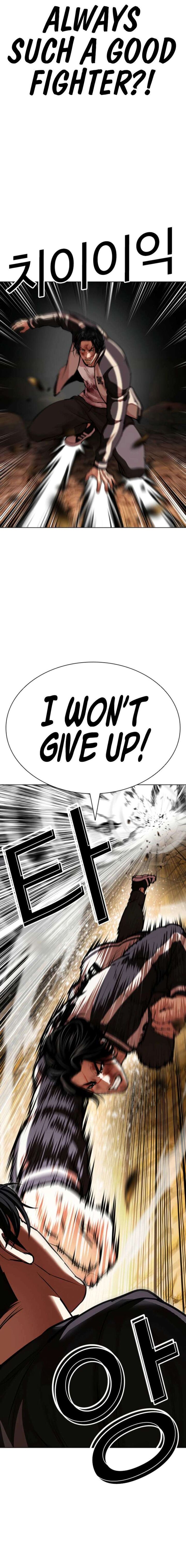 Lookism Chapter 608 Page 16