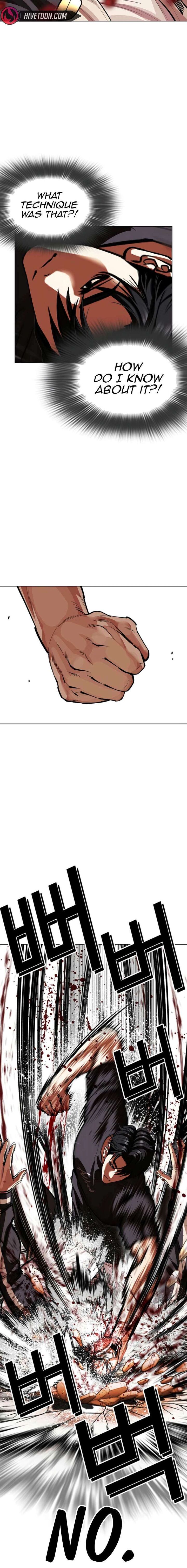 Lookism Chapter 608 Page 18