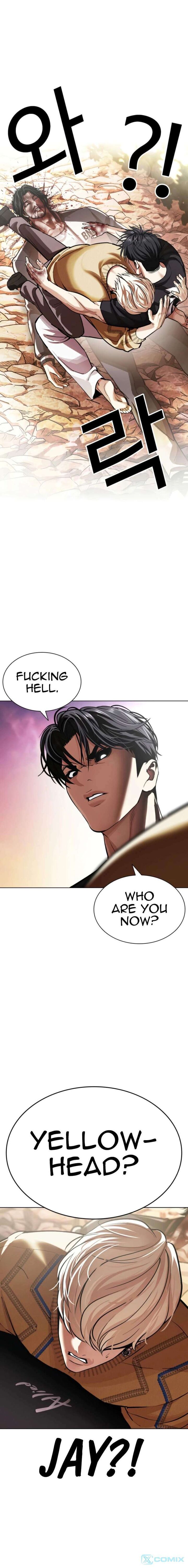 Lookism Chapter 608 Page 20