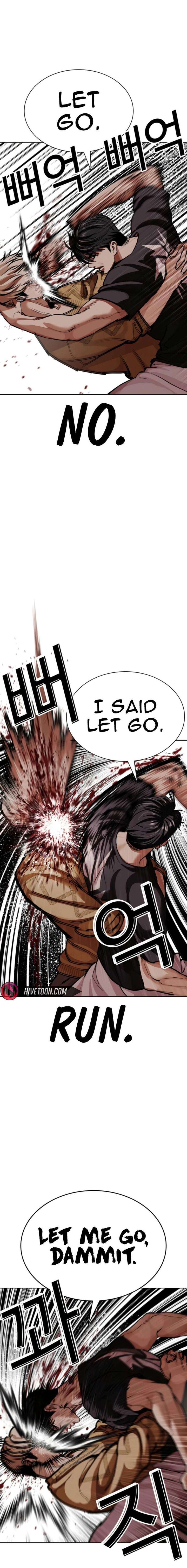 Lookism Chapter 608 Page 21