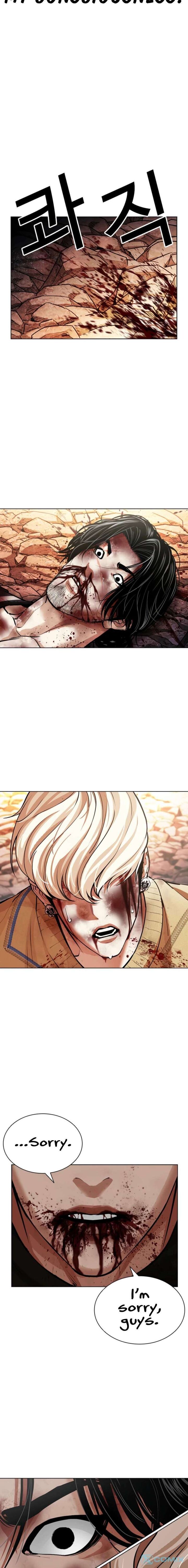 Lookism Chapter 608 Page 23