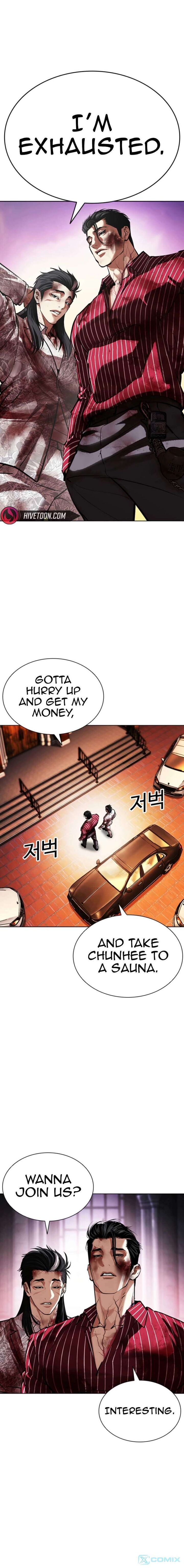 Lookism Chapter 608 Page 26