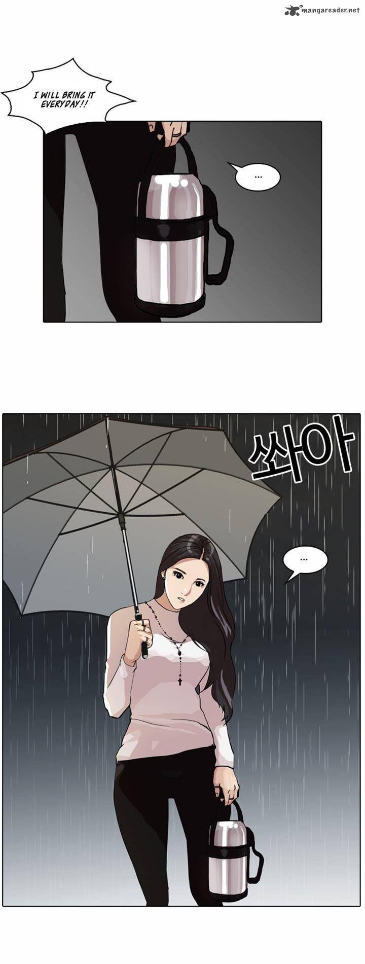 Lookism Chapter 61 Page 16