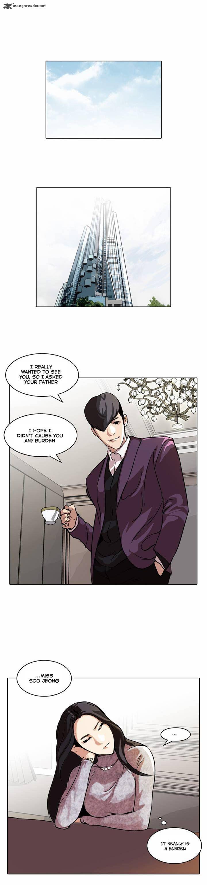 Lookism Chapter 61 Page 20