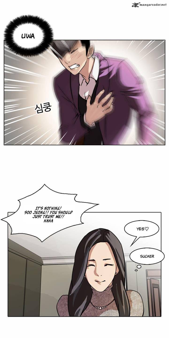 Lookism Chapter 61 Page 24