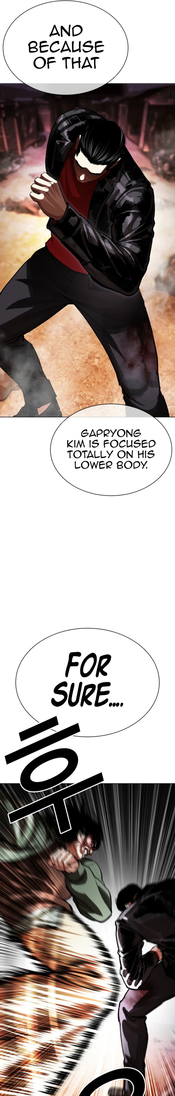 Lookism Chapter 612 Page 10