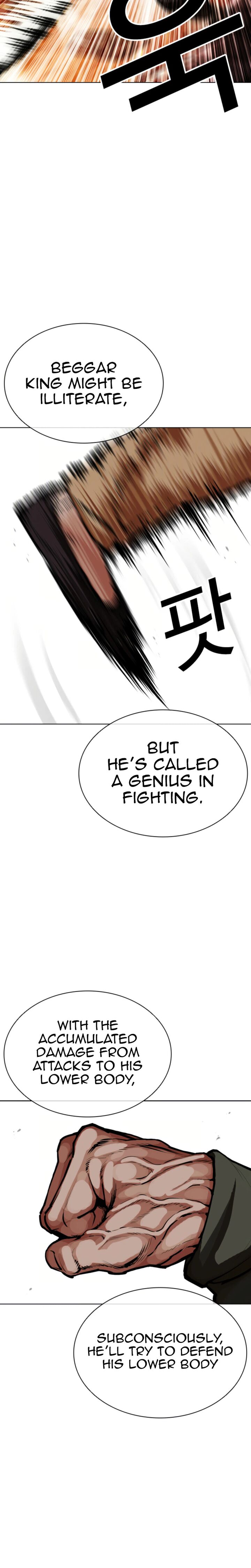 Lookism Chapter 612 Page 11