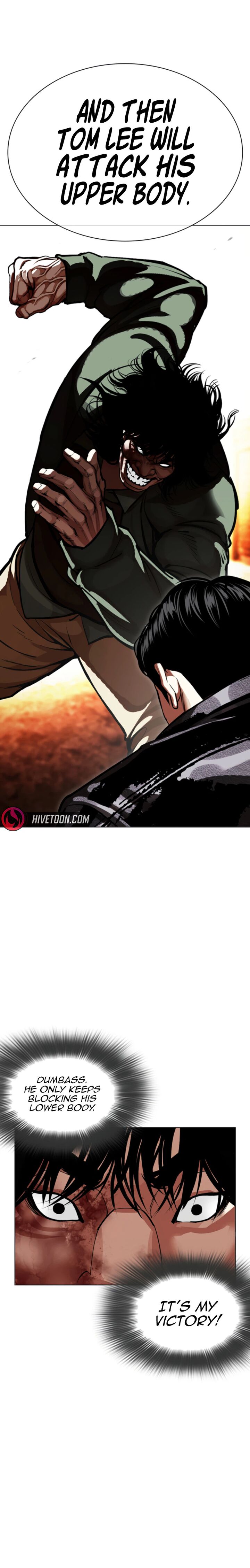 Lookism Chapter 612 Page 12