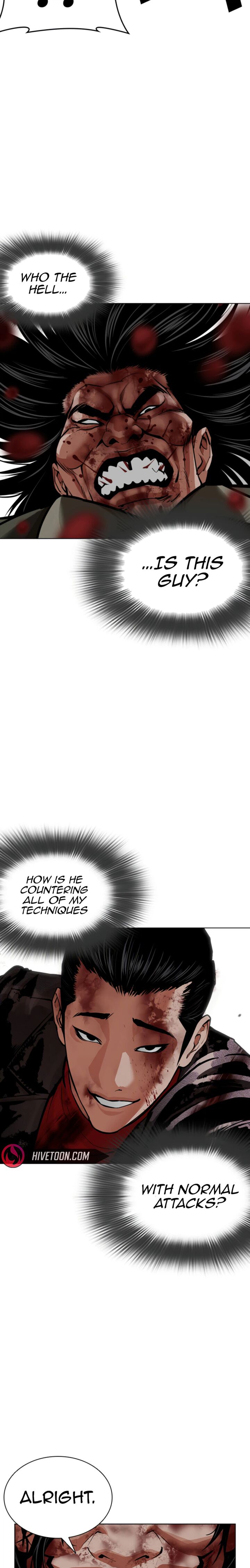 Lookism Chapter 612 Page 26