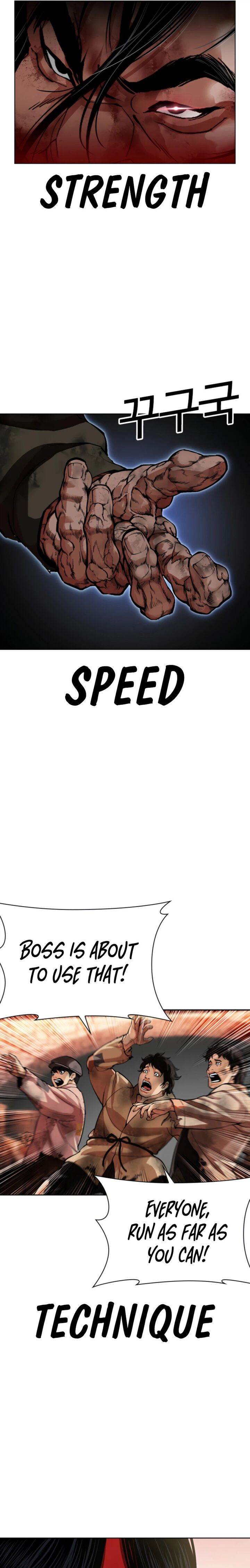 Lookism Chapter 612 Page 29