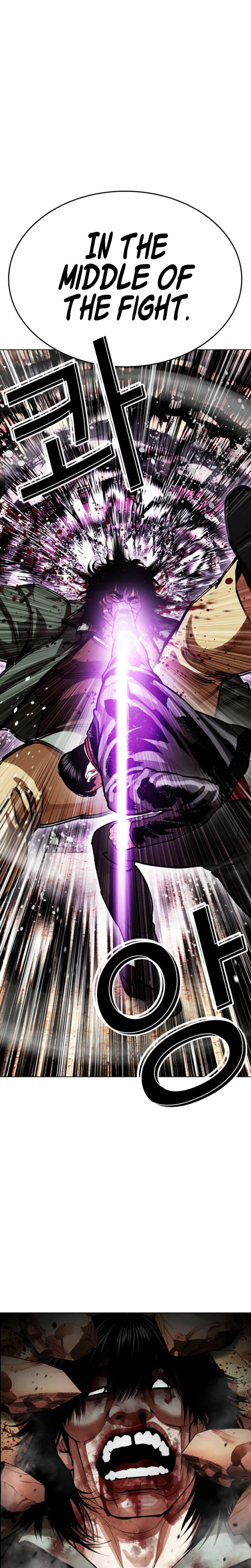 Lookism Chapter 612 Page 34