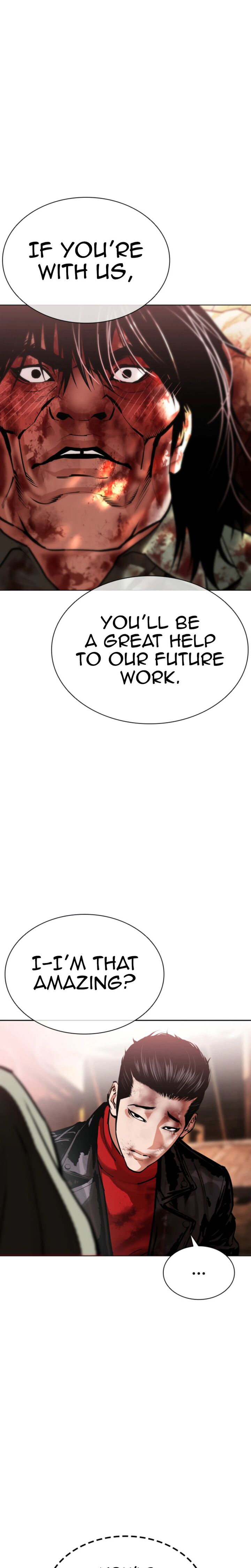 Lookism Chapter 612 Page 41