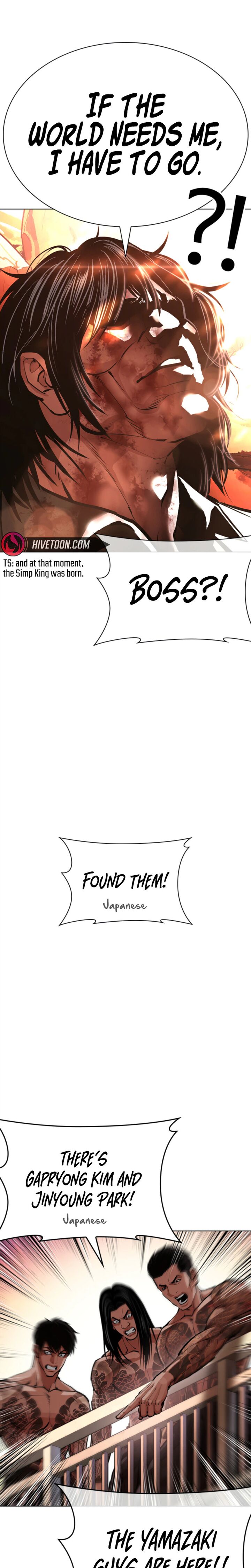 Lookism Chapter 612 Page 45