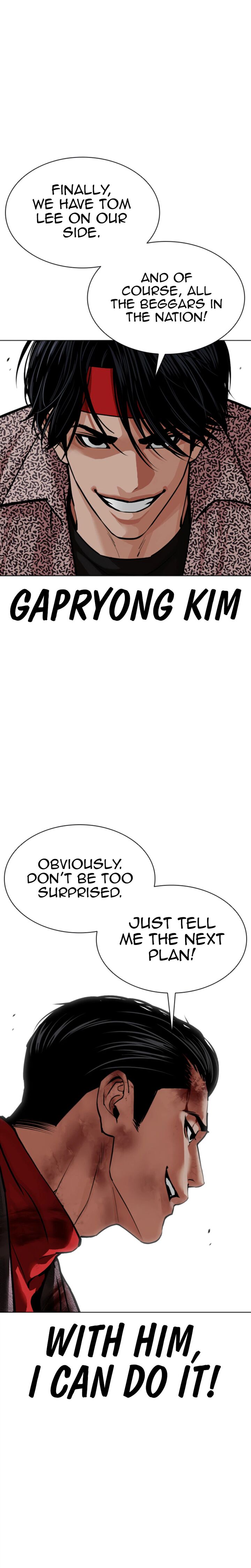 Lookism Chapter 612 Page 49