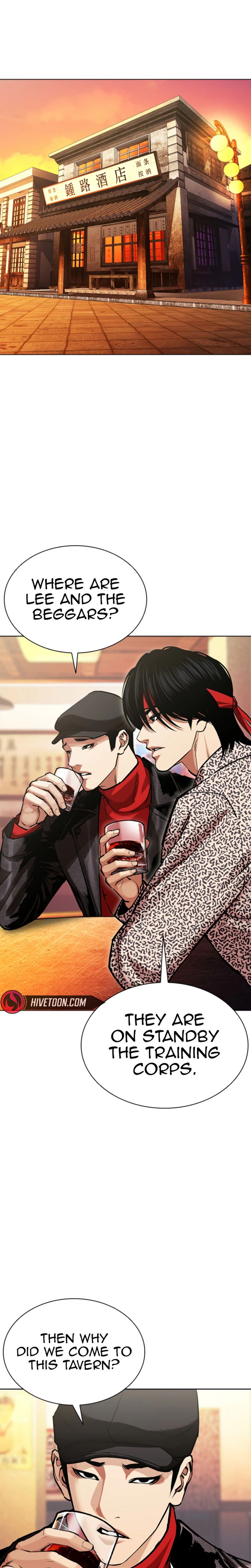 Lookism Chapter 612 Page 50